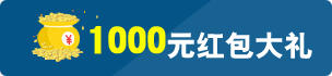 商城網(wǎng)站建設